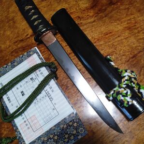 真剣短刀//古美術骨董//時代武具//無銘//登録証