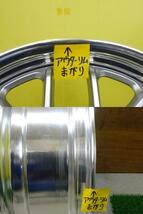 H1557 WORK ワーク マイスター MEISTER M1R 18 x 7.5J +48 5H 100 シルバー 2本 プリウス ウィッシュ インプレッサ レガシィ 修理必要_画像10