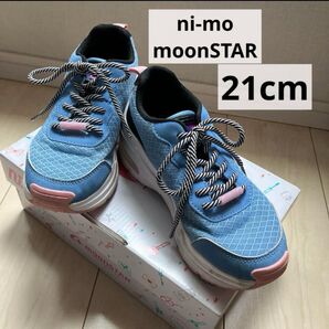 ni-mo moonSTAR スニーカー 21cm