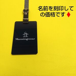 マンシングネームプレートネームタグゴルフ