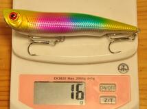 ポッパー トップウォーター ルアー フローティング 釣り フィッシング バス シーバス 青物 ナマズ 雷魚 10.5cm 16g 1325_画像2