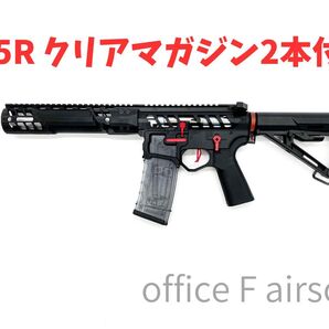 【冬ボーナス先行SALE】マガジン2本付き!APS JAPAN F1 Firearms UDR-15 BK/RED SC-BR-3