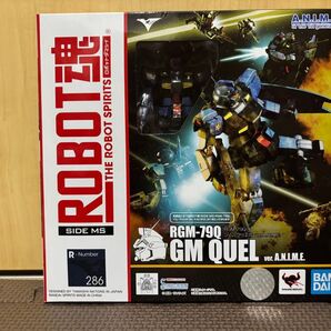 未開封 ROBOT魂 ジム・クゥエル ver. A.N.I.M.E. (MS ロボット魂 機動戦士ガンダム0083)
