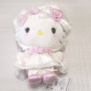 サンリオ ハローキティ ぬいぐるみ ホワイトフリル タグ付き 未使用 公式オンライン売り切れ