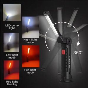 ★2個★赤点灯点滅 最安値価格ご提供 強力COB LEDライト USB充電式 折り畳み 360度回転