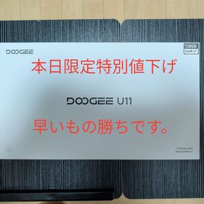 美品 【Android16 タブレット 】 DOOGEE U11