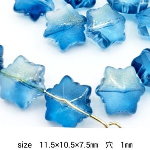 スノーフレークガラスビーズ 10piece プルシアンブルー