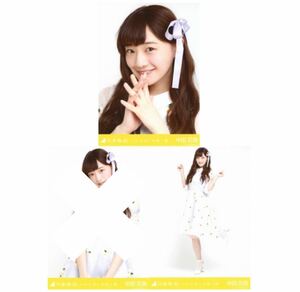 乃木坂46 生写真　公式　2枚　セミコンプ　中田花奈　ハルジオンが咲く頃　ヨリヒキ　会場限定