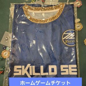 おまけホームゲームチケット付 町田ゼルビア ユニフォーム Lサイズ