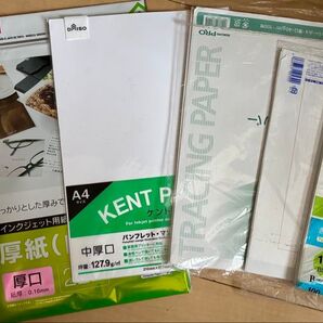 画用紙 インクジェット用紙 ルーズリーフ等 5点セット まとめ売り