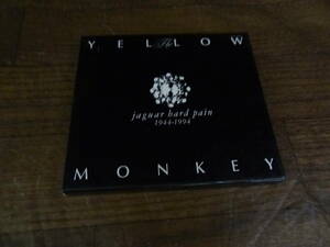 ☆ THE YELLOW MONKEY 『JAGUAR HARD PAIN』イエローモンキー 初回限定盤 箱入り CD