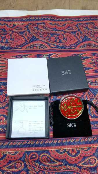 送料無料！SK-II 非売品　バッグハンガー　