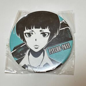 PSYCHO-PASS サイコパス 缶バッジ 常守朱 未使用