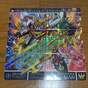 SDガンダム カードダス