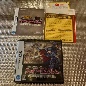 【DS】ファイアーエムブレム 新・紋章の謎 ~光と影の英雄~