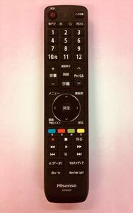 純正 Hisense ハイセンス EN3M39 液晶テレビ用リモコン　管理番号Y588