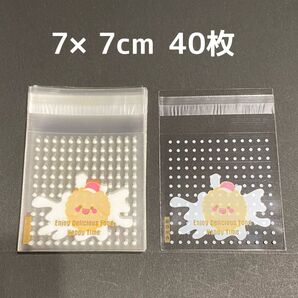 40枚♪ ラッピング袋 クッキー 丸 テープ付き 小さめ OPP袋 キッズ