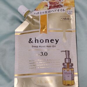 &honey アンドハニー Deep Moist ディープ モイスト ヘアオイル つめかえ 75ml