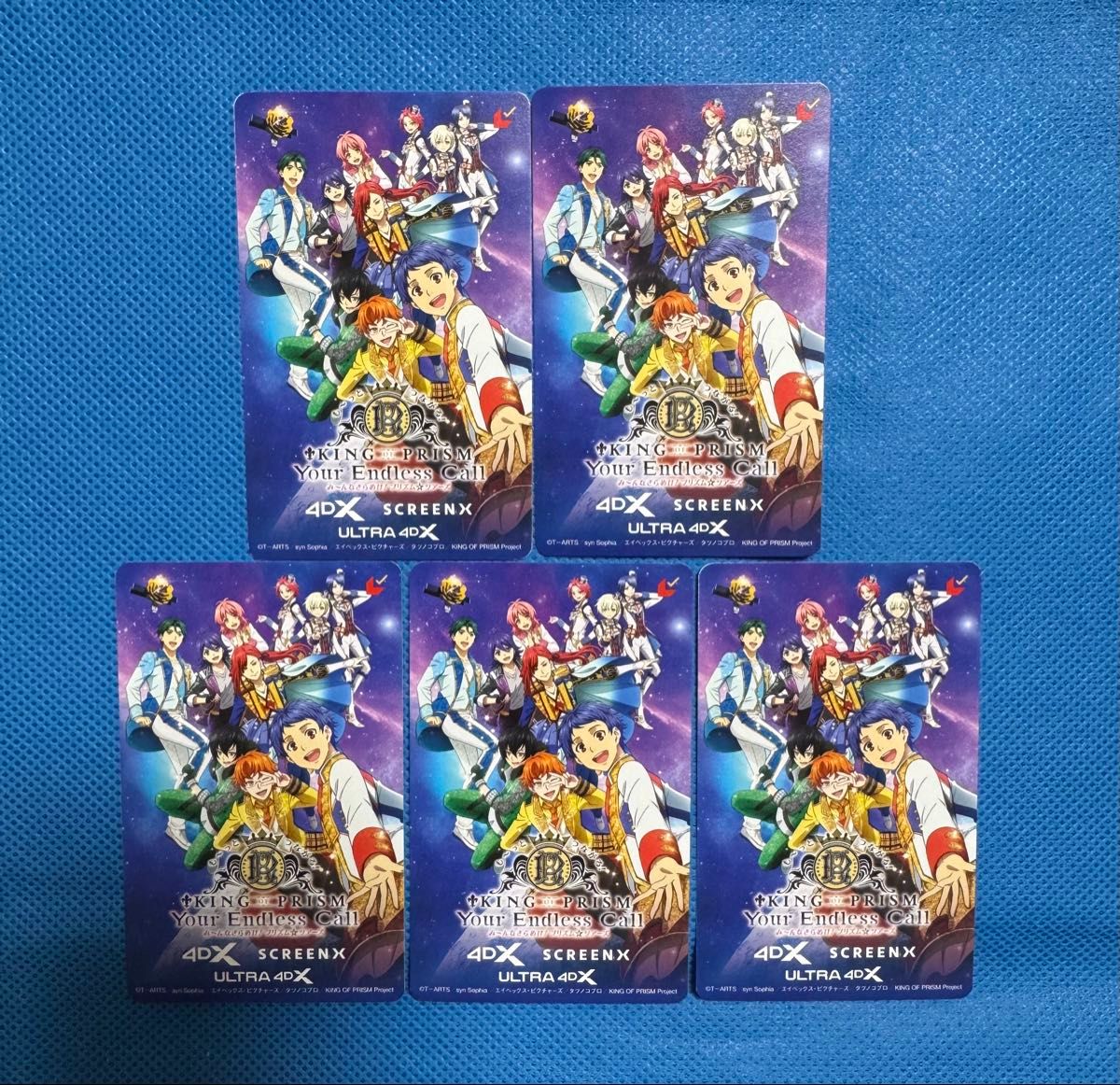 キンツア Callings ヒビキ ムビチケ 特典 フォトカード 5枚セット KING OF PRISM キンツア ムビチケ 特典 Callings ヒビキ｜Yahoo