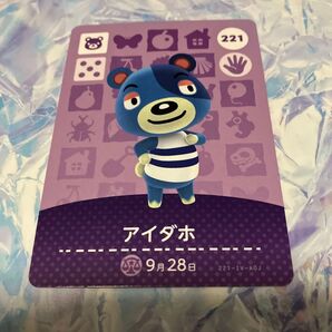 【221 アイダホ】 amiiboカード どうぶつの森
