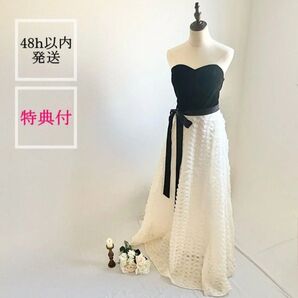 ロングドレス Aライン L ベアトップ 白黒 パーティー 演奏会 結婚式