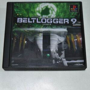 BELTLOGGER9