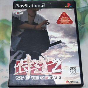 【PS2】 侍道 2