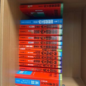 慶應義塾大学 法政大学 青山学院大学 中央大学 教学社 赤本 まとめ売り