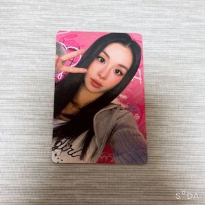 twice this is for ポプスト 1万円特典 トレカ チェヨン ②