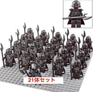 21体 進化 フォッコ テールナー ハリマロン ハリボーグ アマルス プニちゃん モンコレ ポケモン フィギュア タカラトミーの入札履歴 入札者の順位 21体 進化 フォッコ テールナー ハリマロン ハリボーグ アマルス プニちゃん モンコレ ポケモン フィギュア タカラトミーの入札履歴 入札者の順位