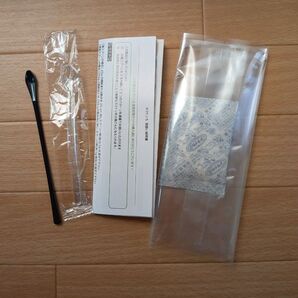 ネクトンS用湿気対策 計量スプーン2本+乾燥剤セット 取り扱い説明書付き