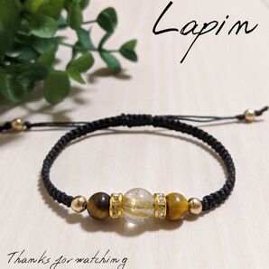 ブレスレット 天然石:ルチルクォーツ×タイガーアイ