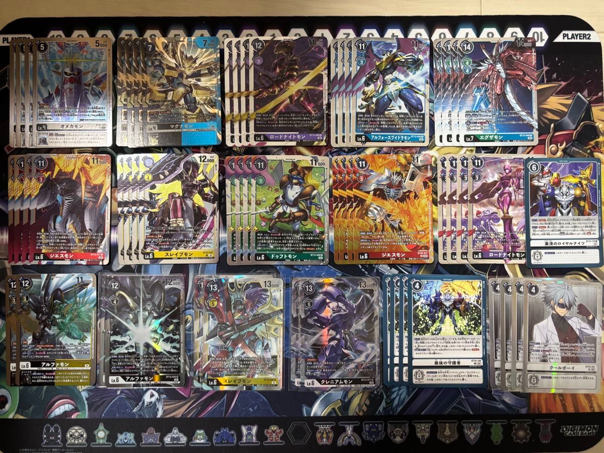 ダークマスターズデッキ　デッキパーツ　デッキ　デジモン　デジモンカード　デジカ ダークマスターズ デッキ デジモンカード - メルカリ