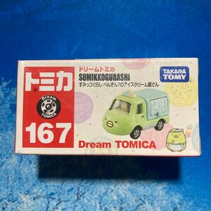 ドリームトミカ すみっコぐらし ぺんぎんのアイスクリーム屋さん