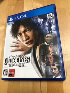 ジャッジアイズ 死神の遺言 ピエール瀧 PS4ソフト