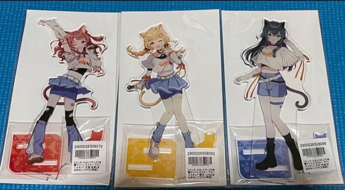 にじさんじ　アクリルスタンド　葛葉　まねきねこ Amazon.co.jp: にじ さんじ 葛葉 まねきねこ コラボ アクリル