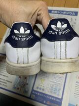 訳あり)adidas(アディダス)Stan Smith(スタンスミス)スニーカー_画像2