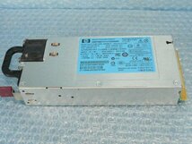 1HUI // HP ProLiant DL380e Gen8 の 冗長 電源 460W DPS-460EB A REV:04F / 511777-001 499249-001 499250-101 HSTNS-PD14_画像6