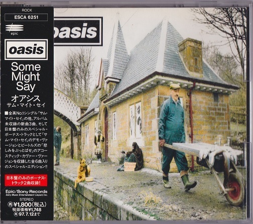 Oasis / Some Might Say (日本盤CD) ボーナス2曲 オアシス