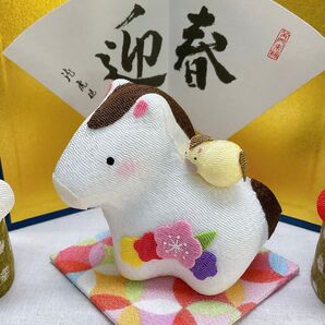 令和8年 干支飾り【花親子 白 午】午年 2026年 ちりめん置物 親子午 迎春玄関 七宝柄 リュウコドウ 新品 日本製