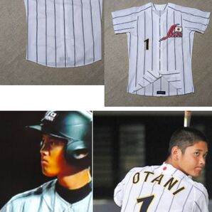 【ワッペン加工:OTANI】ミズノ 野球日本代表 ユニフォーム〈F〉2012 18U世界野球選手権 大谷翔平/侍ジャパン/WBC