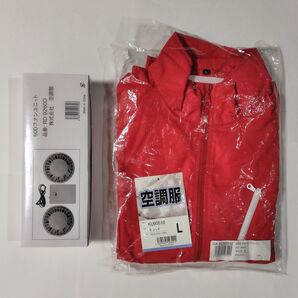 株式会社空調服 KU90510 Lサイズ レッド ファンRD9260D付き
