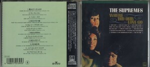 The Supremes / Where Did Our Love Go