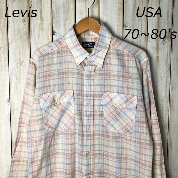 USA古着 70's～80's USA製 Levis チェックシャツ L オールド リーバイス ヴィンテージ アメリカ古着 ●24