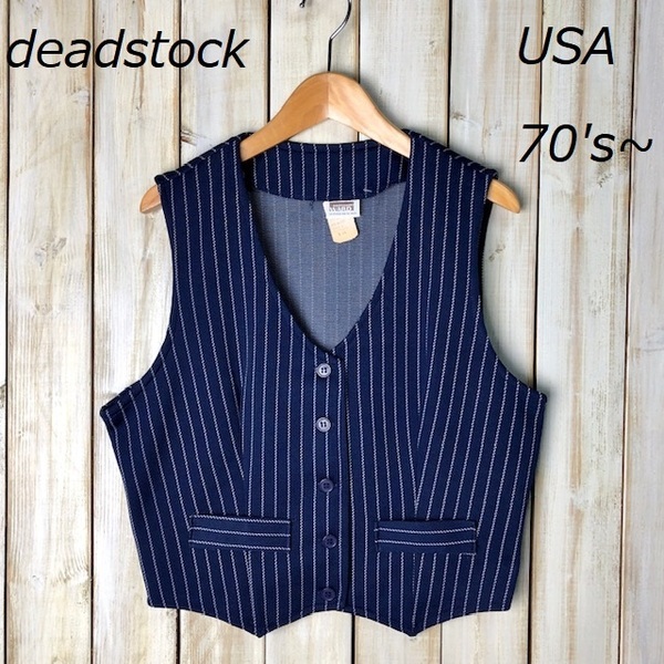 米買付 ヴィンテージ deadstock 70's MONTGOMERY WARD ストライプベスト・ジレ 14 アメリカ古着 ⑨