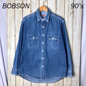 90's BOBSON ボブソン デニムシャツ 15 1/2ー16 日本製 オールド ヴィンテージ M 国産 ●23