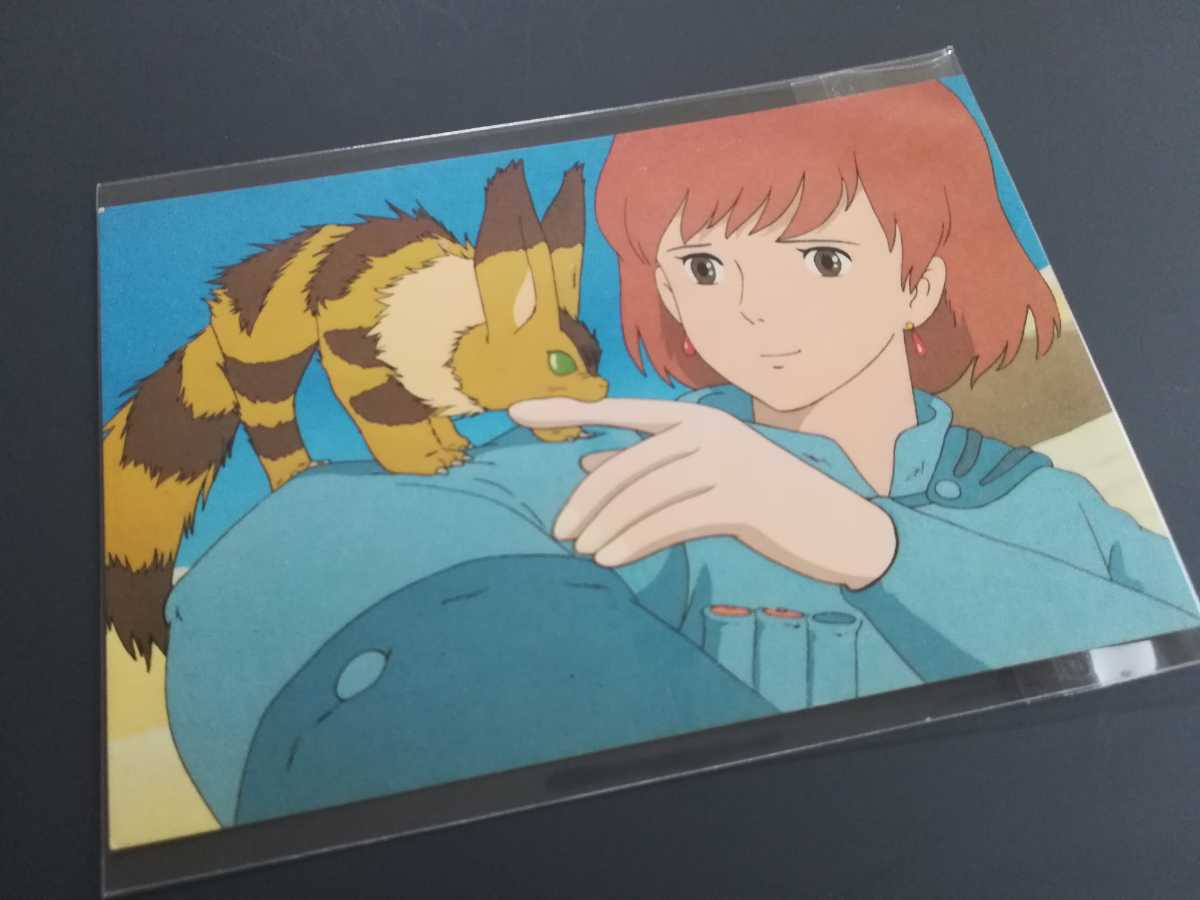 ●Not for sale!!●Animage●Nausicaa of the Valley of the Wind●Studio Ghibli●Hayao Miyazaki●Appendix●Postcard●New Year's card.1984.Postcard.Postcard.Original item.Rare., ka line, Nausicaa of the Valley of the Wind, others
