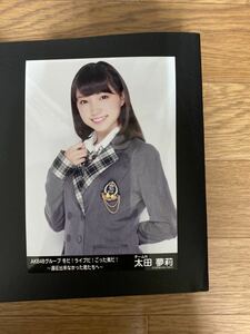 NMB48 太田夢莉 写真 会場 AKB 冬だ ライブだ ごった煮だ 遠征できなかった君たちへ