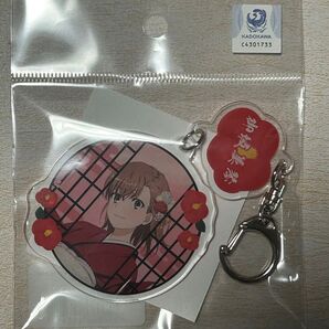 とある科学の超電磁砲 御坂美琴