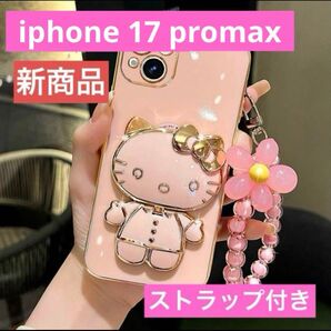 iPhone 17 promaxスマホケース ストラップ付き キティ サンリオ ピンク